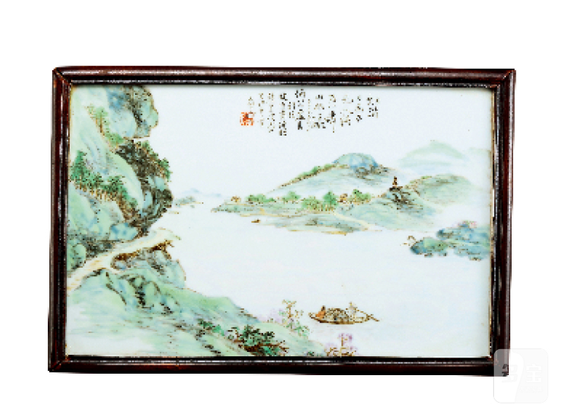 民国汪大沧山水瓷板